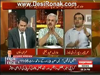 Takrar – 24th April 2014 - Video Dailymotion