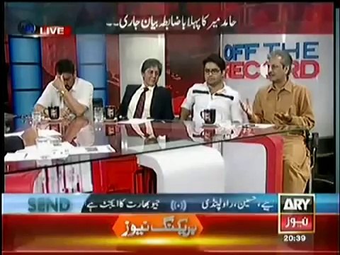 Off The Record - 24 April 2014 , HAMID MIR'S FIRST METHODICAL STATEMENT , 24TH APRIL 2014