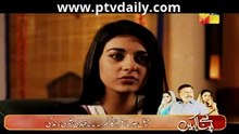 Hum Tehray Gunnahgar last  Episode 59 By HUM TV - 24th April 2014 - Part 1