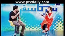 Pakistan idol (Sur Ka Safara) by geo Entertainment 24th April 2014 - Part 1