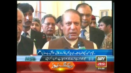 PM Nawaz visits Gawadar