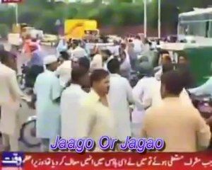 Reality of pakistani politicians.