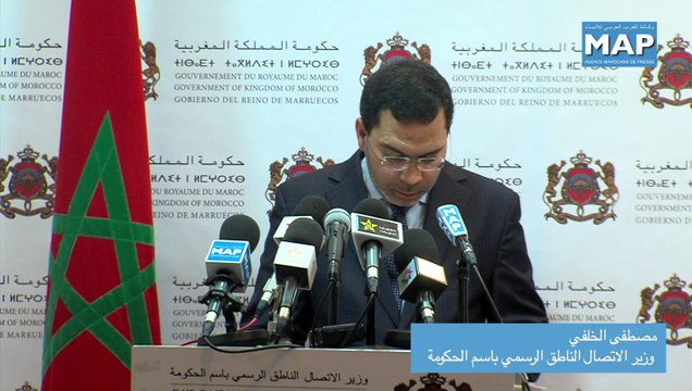 مجلس الحكومة يصادق على عدد من النصوص القانونية والتنظيمية