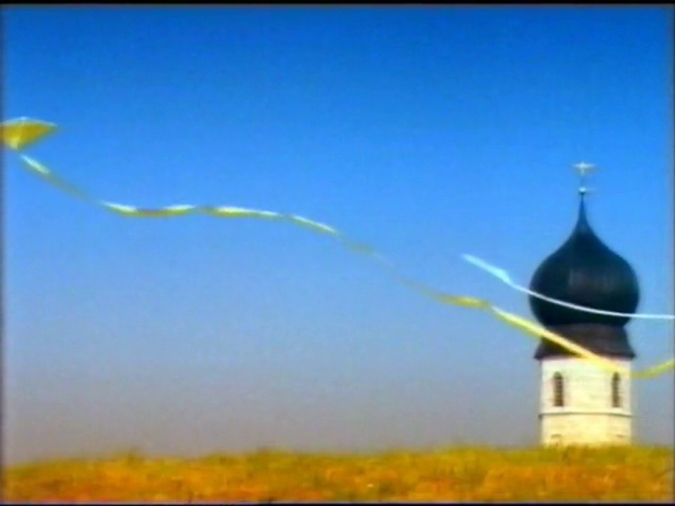 Werbung damals in den schönen '90ern 27.1.1995