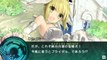 Fate EXTRA CCC (Saber)★Ch 7 part 17 ~  The Promise  ★Lets Play ＰＳＰ