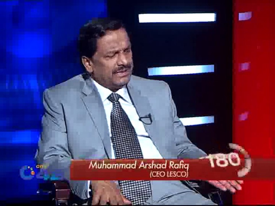 180 Degree CEO LESCO Arshad Rafiq With Ahmed Pervaiz Part 03 City42_NEW
