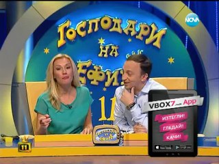 Gospodari na efira 24.04.2014