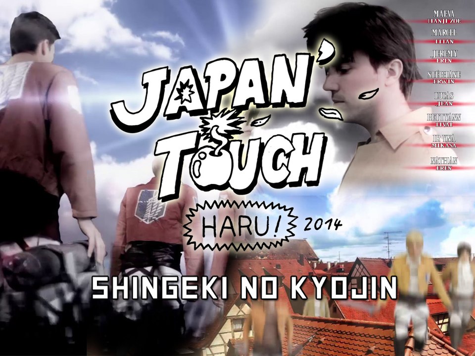 JTH - Shingeki no Kyojin
