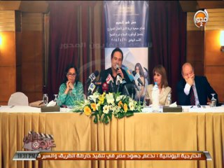 #عرض_خاص:كل الاخبار الفنية والسينما المصرية والعالمية ومشاهد من فيلم مراتى وزوجتى لرامز جلال