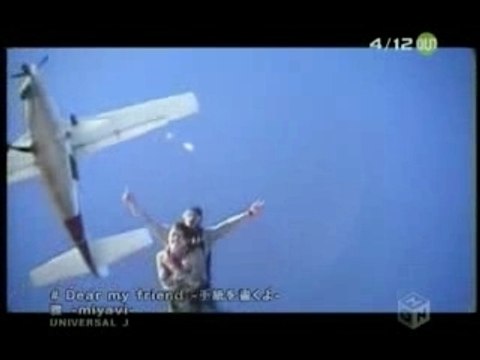 Miyavi - Dear My Friend - Tegami o Kaku