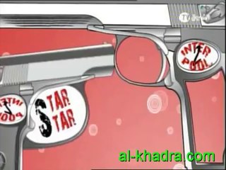 algerie (la chanteuse rym prise par la cam cachèe,ramdane 2013