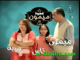 Algèrie (kahwette mimoune ,ramdane 2012,jour 12)