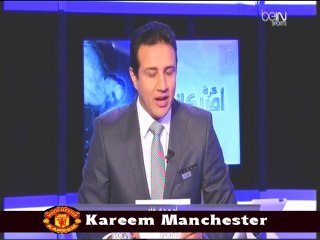 الاعلامي احمد فؤاد حلقة كوره امريكانو  بعيون لاتينية الخميس 24 ابريل 2014