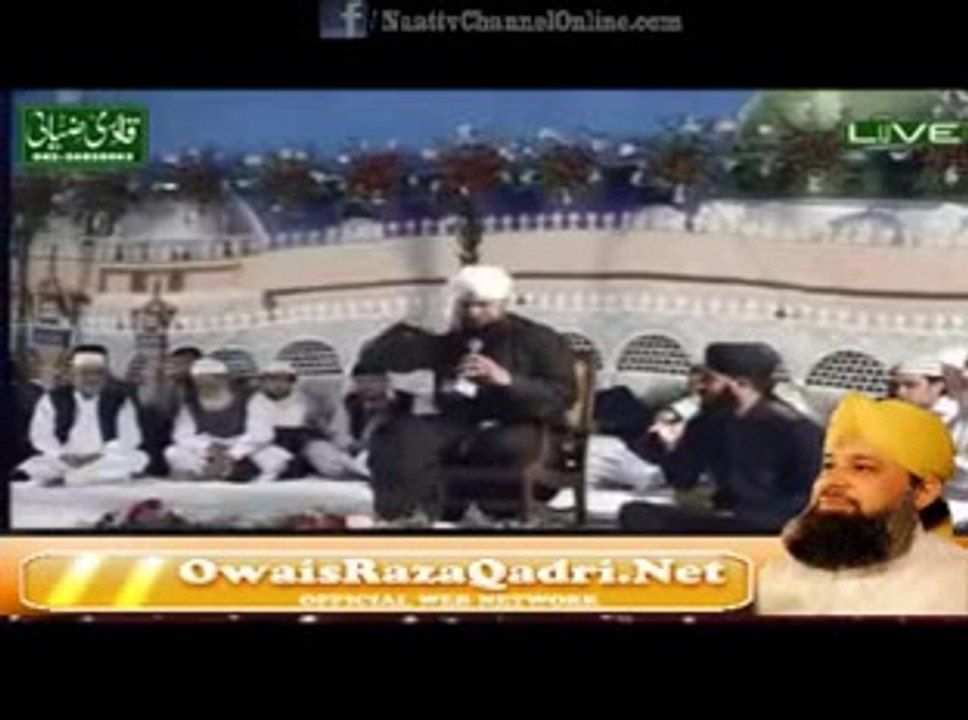 Aayi_Pher_Yaad_Madine_Ki_Muhammad_Owais_Raza_Qadri_Sb_At_Mandi_Bahauddin_2_Nov_2013