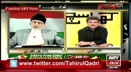 02-What is political agenda of Pakistani govt?