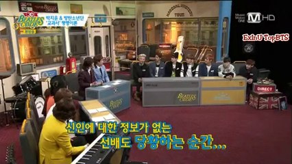 [Sub Español] 140401 BTS en BC 3D 2/4