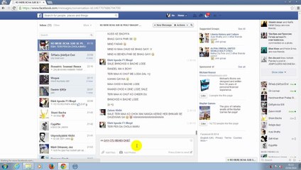 Ðãrk Iŋsııde F't Mııŋd AUR USKE TATTON KI CHUDAYI PART 6