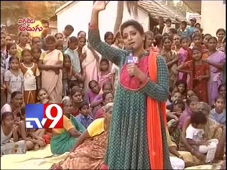 Udaya Bhanu song on East Godavari - Niggadeesi Adugu