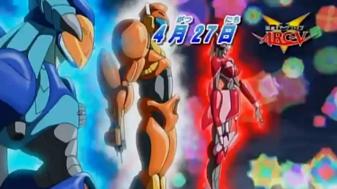 Ｙｕｕｇｉｏｕ  ＡＲＣ－Ｖ  ０４  ＰＶ