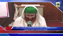 (News 31 March) Nigran-e-Pakistan Intizami Cabina And Majlis Madrasa-Tul-Madina in Sardarabad