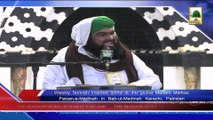 (News 31 March) Weekly Sunnah Inspired Ijtima at Different Places
