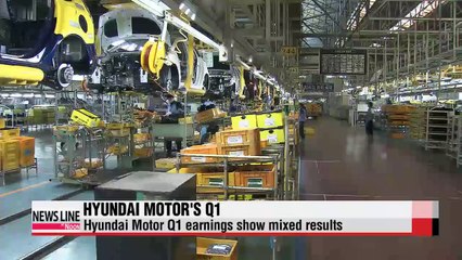 Hyundai Motor's Q1 earnings released