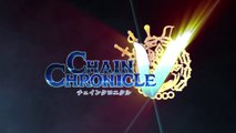 Chain Chronicle V (VITA) - Trailer d'annonce