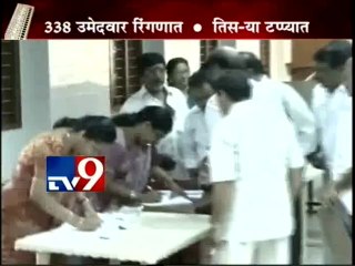 South Superstar Rajinikanth casts his Vote-TV9