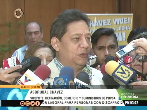 Ministerio de Petróleo: Hay condiciones para exportar lubricantes