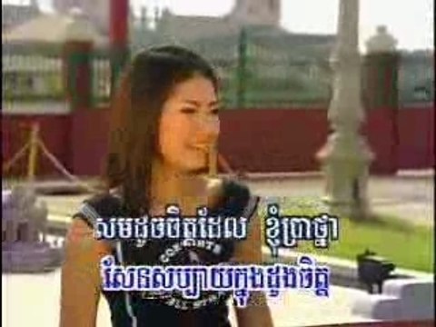 soy tohm- preab sovath