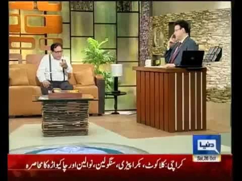 Hasb e Haal 18th January 2014 , Dunya News Azizi Hasb-e-Haal Full Show_2_clip4