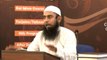 IFL Quran Tarjuma & Tafseer Introduction part 1 by Eng Usman