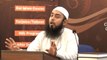 IFL Quran Tarjuma & Tafseer Introduction part 2 by Eng Usman