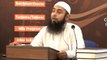 IFL Quran Tarjuma & Tafseer Introduction part 4 by Eng Usman