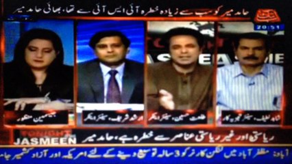 Anchor Talat Hussain blasting Nawaz Sharif on running govt through Journalists