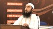 IFL Quran Tarjuma & Tafseer Introduction part 3 by Eng Usman