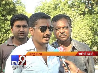 Gujarat Weather : Get ready for the worst heatwave this summer, Ahmedabad -Tv9 Gujarati