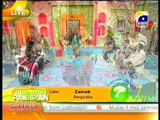 Dr Moiz Hussain on Geo Tv 25 April 2014 Part 4