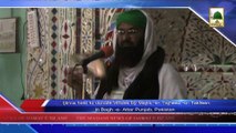 Madani News 29 March - Ijtima Held Donate Virtues By Majlis-e-Tajheez-o-Takfeen,Punjab