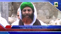 Madani News 29 March - Muballigh-e-Dawat-e-Islami Visiting The Under-Construction Faizan-e-Madina in Sawat