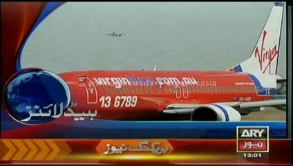 Headlines - 1300 - Friday - 25 - Apr - 2014