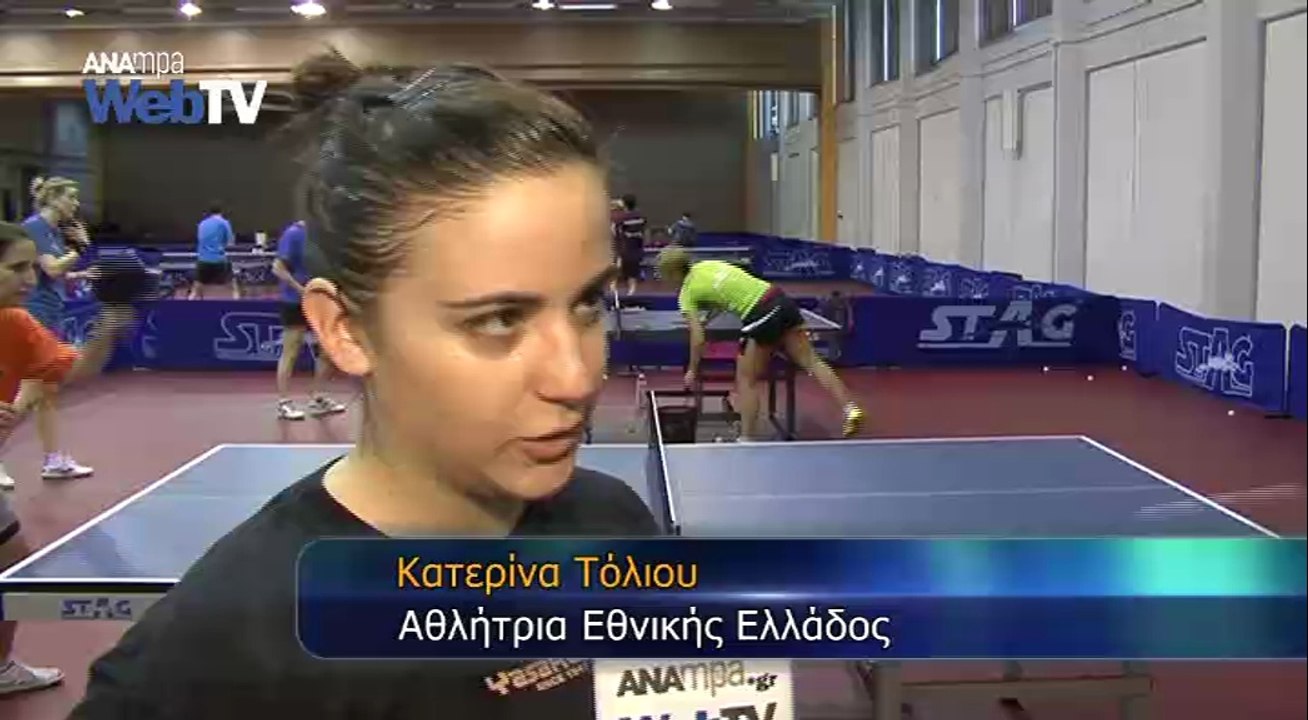 Αναχώρησε για το Παγκόσμιο Πρωτάθλημα Πινγκ Πονγκ η Εθνική  Ανδρών και Γυναικών