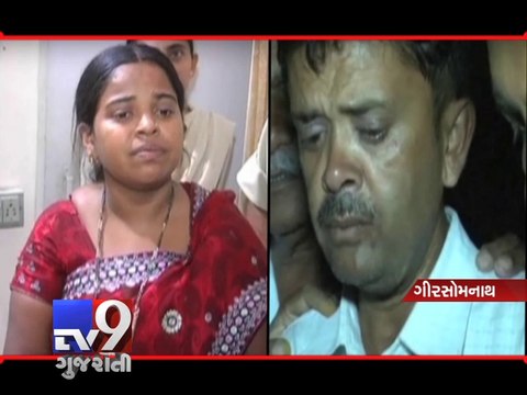 Woman throws her three month old baby into well, Gir Somnath - Tv9 Gujarati