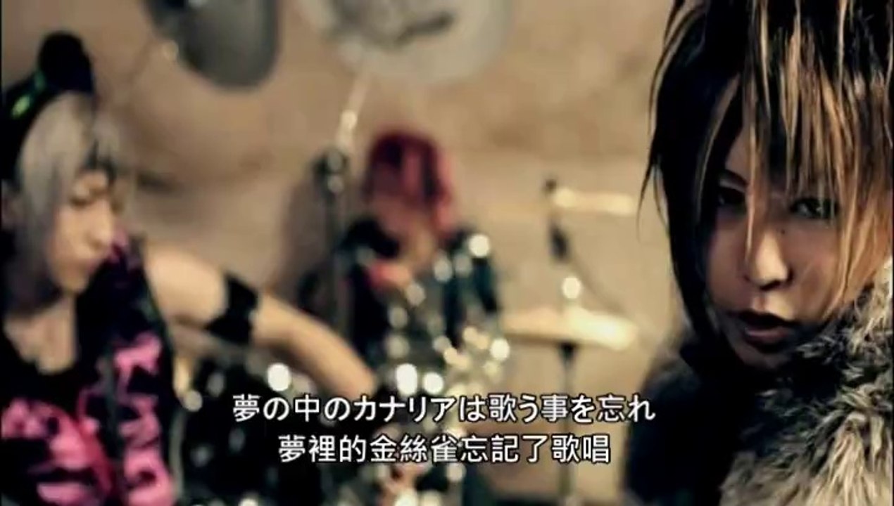 ViViD - 69-II 日中字幕