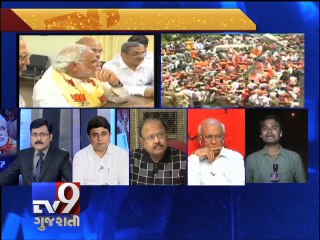 The News Centre Debate : ''Whose wave in country ?'', Pt 2 - Tv9 Gujarati