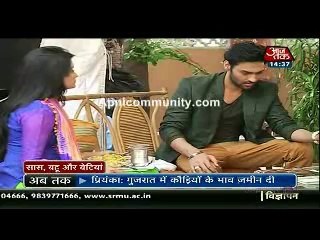 Aur pyar ho gaya k set mai bade muskil me fase raj 25th April