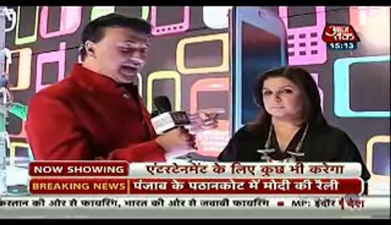 Intertainment ke liya kuch vi karenge mai manor...