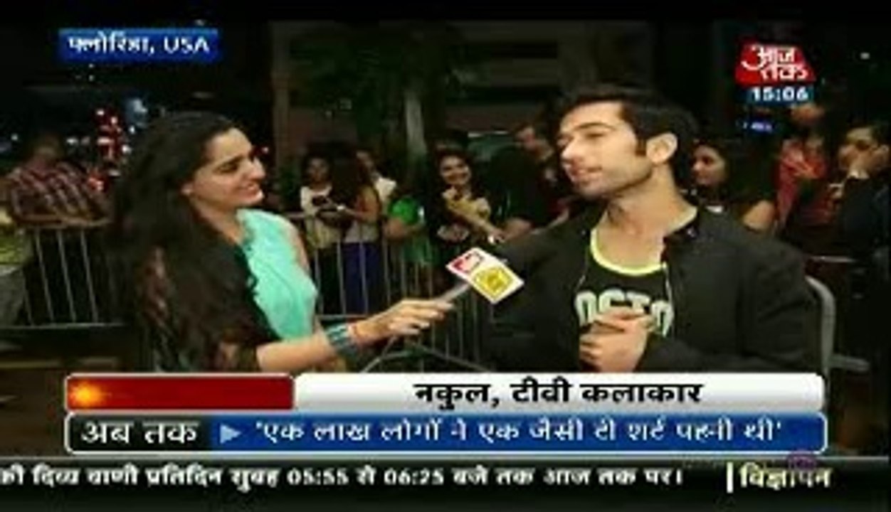 America me Iiifa ke dhum 25th April