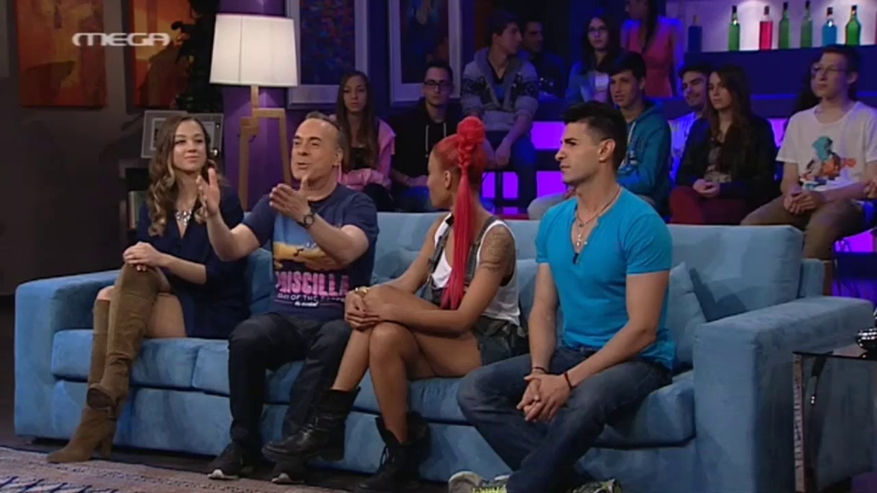 Celebrity Game Night επεισόδιο 4 HD 720p