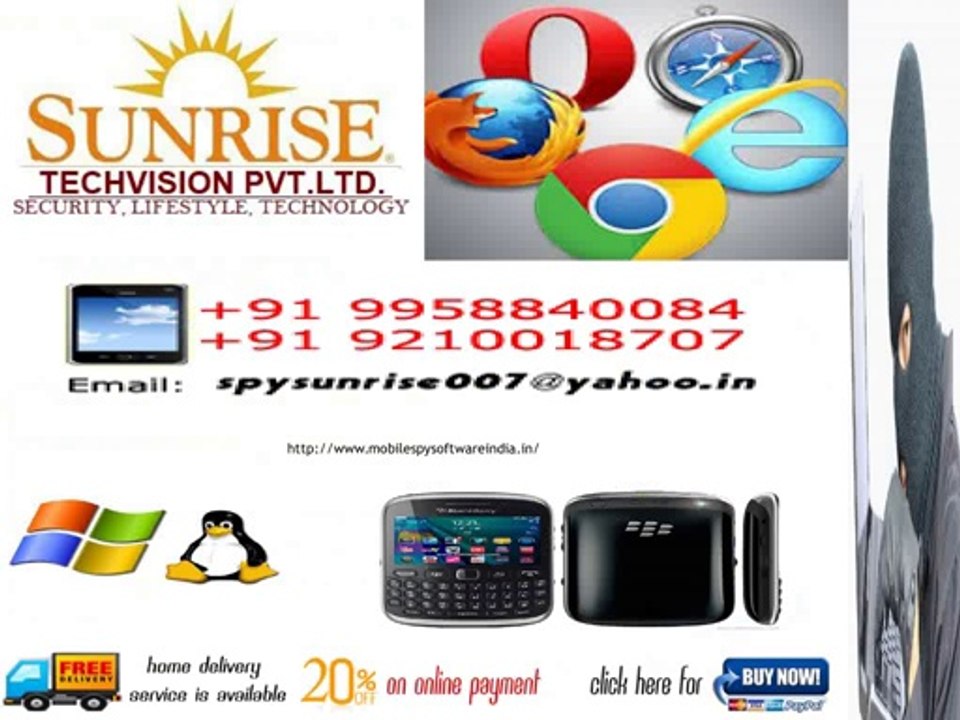 Spy Mobile Phone Software In Mumbai, India